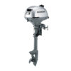 buy HONDA 2.3 HP BF2.3DHSCH online