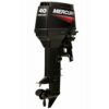buy Mercury 40 HP 2 Stroke online
